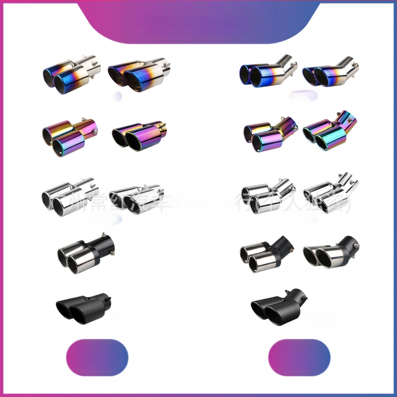 Automobiļu izplūdes caurule ar silenceru, universāla, nerūsējošais tērauds, aizmugurējā daļa, stiprināšana ar skrūvēm, piemērots vispārējiem modeļiem