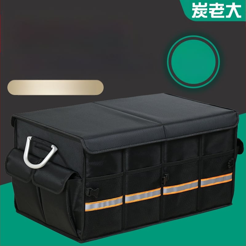 Kutija za prtljažnik automobila, sklopiva, od Oxford tkanine, kapacitet 36L/66L, plug-in montaža