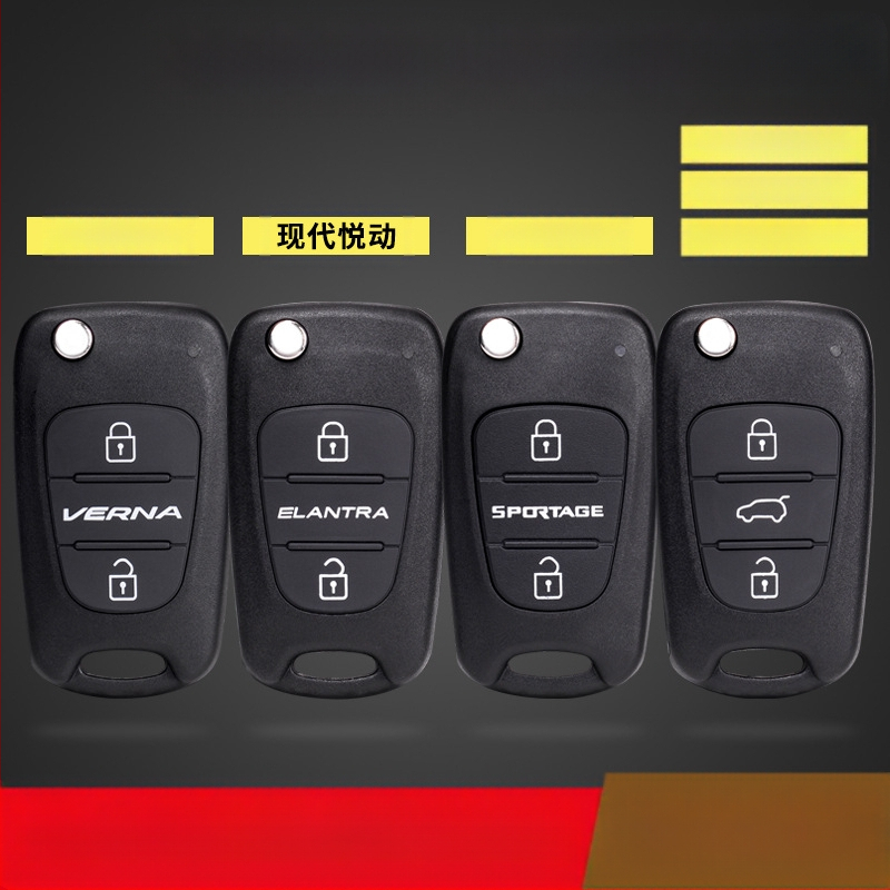 Carcasă de cheie la distanță pentru modelele Hyundai/Kia (i30, ix35, Rena, Sonata 8, Lion Run, Smart Run, K2K5) – carcasă din ABS, lamă de cheie din cupru, procesare personalizabilă, model 01, greutate 1