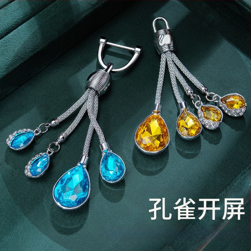 Ключодържател за автомобил с кристална висулка във форма на лебед – метал, сладък стил, автоинтериор аксесоар