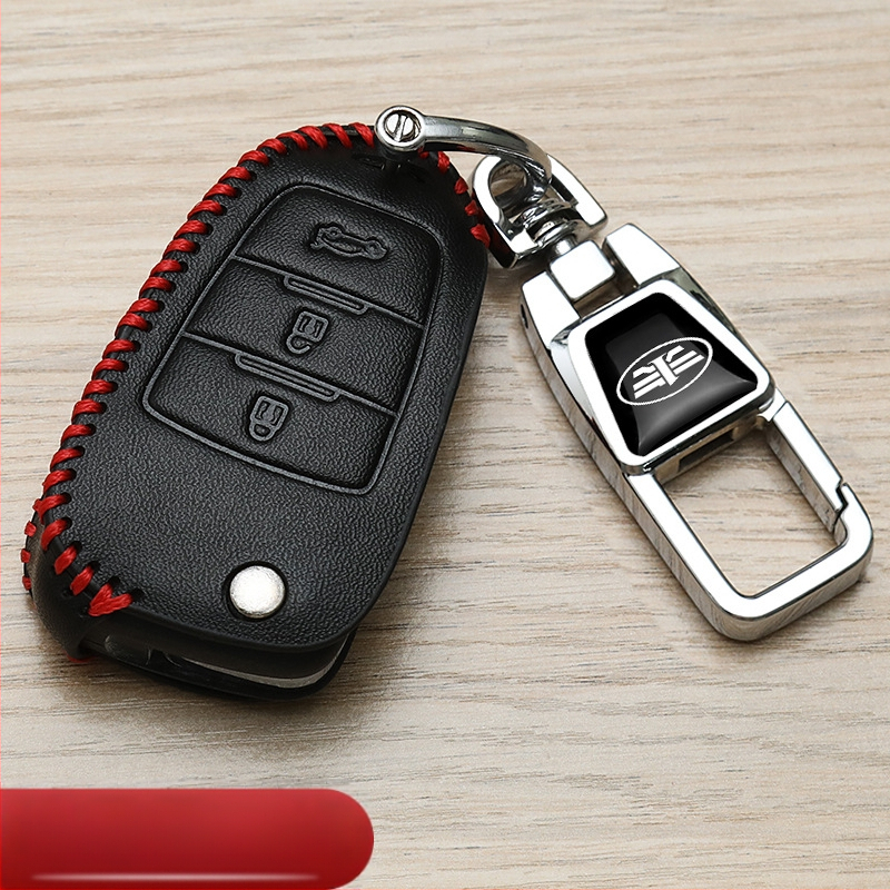 FAW automobilio raktų dėklas, Weihunda, mikropluošto sintetinė oda, aukštos klasės stilius