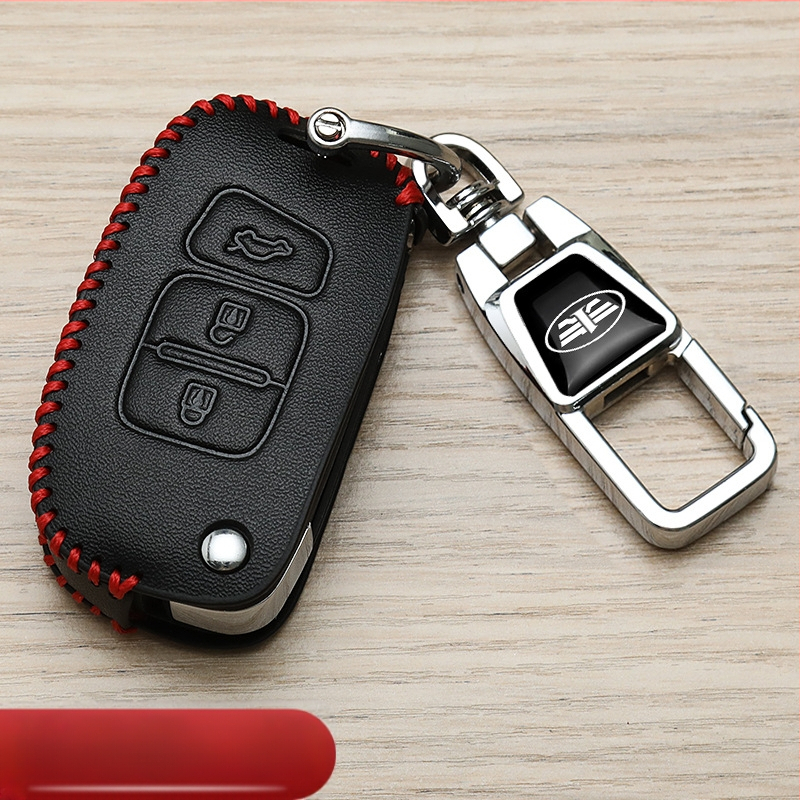 FAW automobilio raktų dėklas, Weihunda, mikropluošto sintetinė oda, aukštos klasės stilius