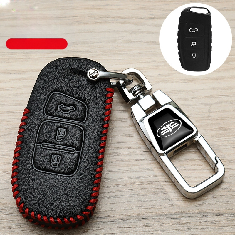 FAW automobilio raktų dėklas, Weihunda, mikropluošto sintetinė oda, aukštos klasės stilius