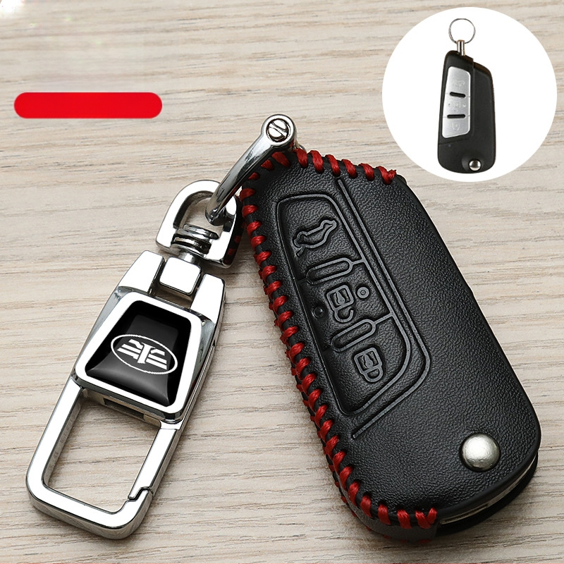 FAW automobilio raktų dėklas, Weihunda, mikropluošto sintetinė oda, aukštos klasės stilius