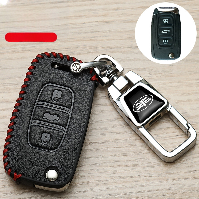 FAW automobilio raktų dėklas, Weihunda, mikropluošto sintetinė oda, aukštos klasės stilius
