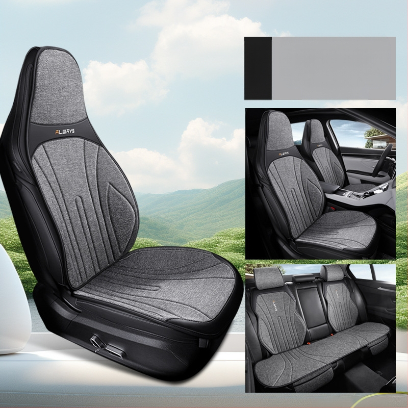 Автомобилна ленена дишаща седалкова възглавница за зима, модерен силует за шофьорската седалка, полупокрита и удобна; Материал: влакна; Пълнеж: без пълнеж; Поддържа смесени партиди; MOQ: 1