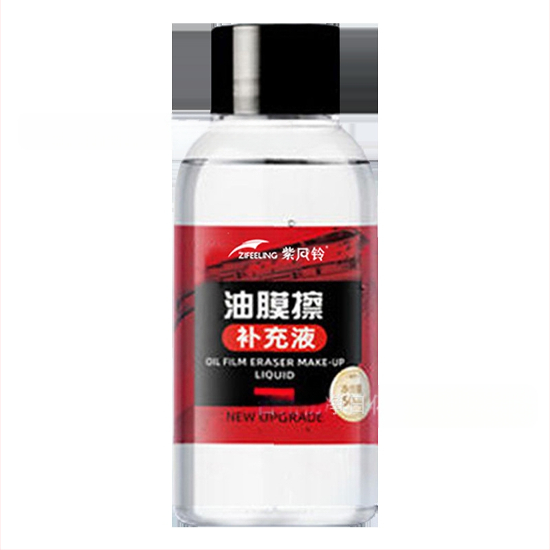 Îndepărtător de peliculă uleioasă pentru geamul automobilului cu perie de curățare – acțiune puternică de decontaminare, cu surfactanți; marcă Purple wind chime; durata de viață 3 ani