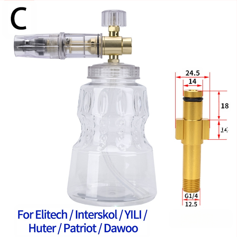 Duză de spumă cu presiune înaltă pentru spălarea mașinilor – corp din aluminiu placat cu cupru, plastic; distanță de pulverizare 2 m; presiune 276 bar / 4000 psi; greutate 0,4 kg; dimensiuni 16×13×18 cm