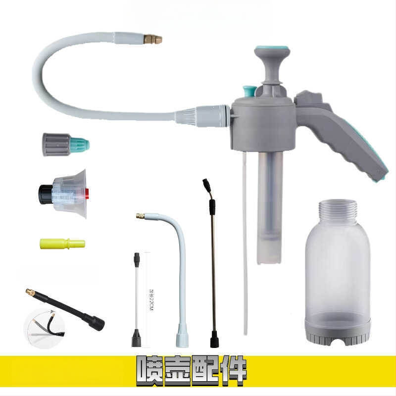 Set de duze pentru ceainic/udare cu braț universal, extensie telescopică, duză spumoasă, duză cu bule