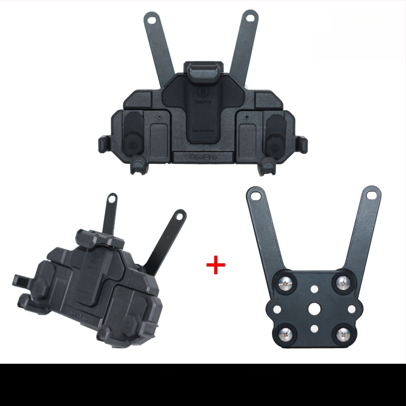 Κινητό τηλέφωνο για μοτοσικλέτα με μεσαία τοποθέτηση, περιστρεφόμενος, αντιολισθητικός και απορροφητικός κραδασμών — Μοντέλο 0425, για 450SR/S