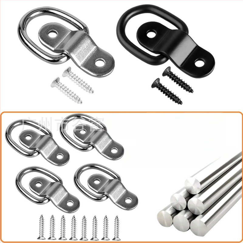 D-тип пръстенова ключалка за ремаркета, материал: желязо, марка Gu Fuyou, приложение: дърпателен пръстен и кука за въже