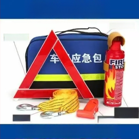 Σετ Έκτακτης Ανάγκης Αυτοκινήτου με Πυροσβεστήρα, Κιτ Πρώτων Βοηθειών και Διασωστικά Εργαλεία – Προσαρμοζόμενο Πακέτο Έκτακτης Ανάγκης