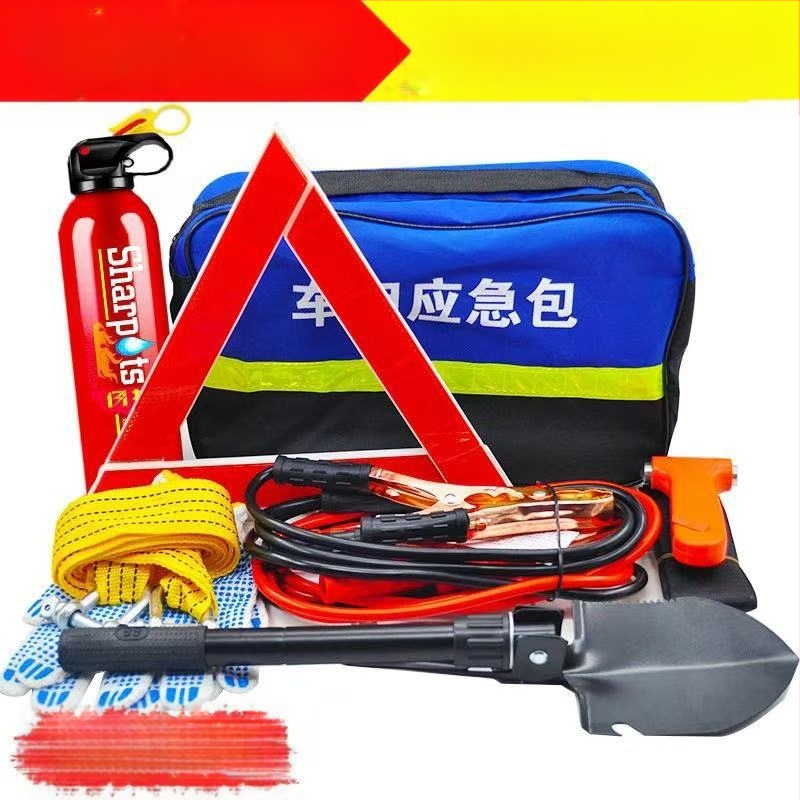 Σετ Έκτακτης Ανάγκης Αυτοκινήτου με Πυροσβεστήρα, Κιτ Πρώτων Βοηθειών και Διασωστικά Εργαλεία – Προσαρμοζόμενο Πακέτο Έκτακτης Ανάγκης