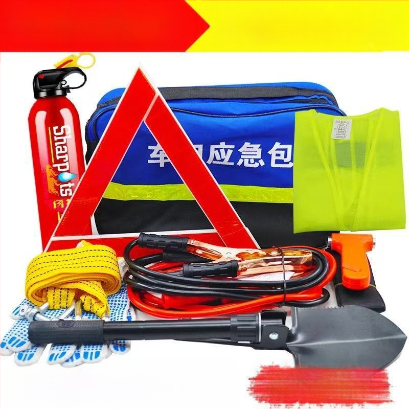 Σετ Έκτακτης Ανάγκης Αυτοκινήτου με Πυροσβεστήρα, Κιτ Πρώτων Βοηθειών και Διασωστικά Εργαλεία – Προσαρμοζόμενο Πακέτο Έκτακτης Ανάγκης