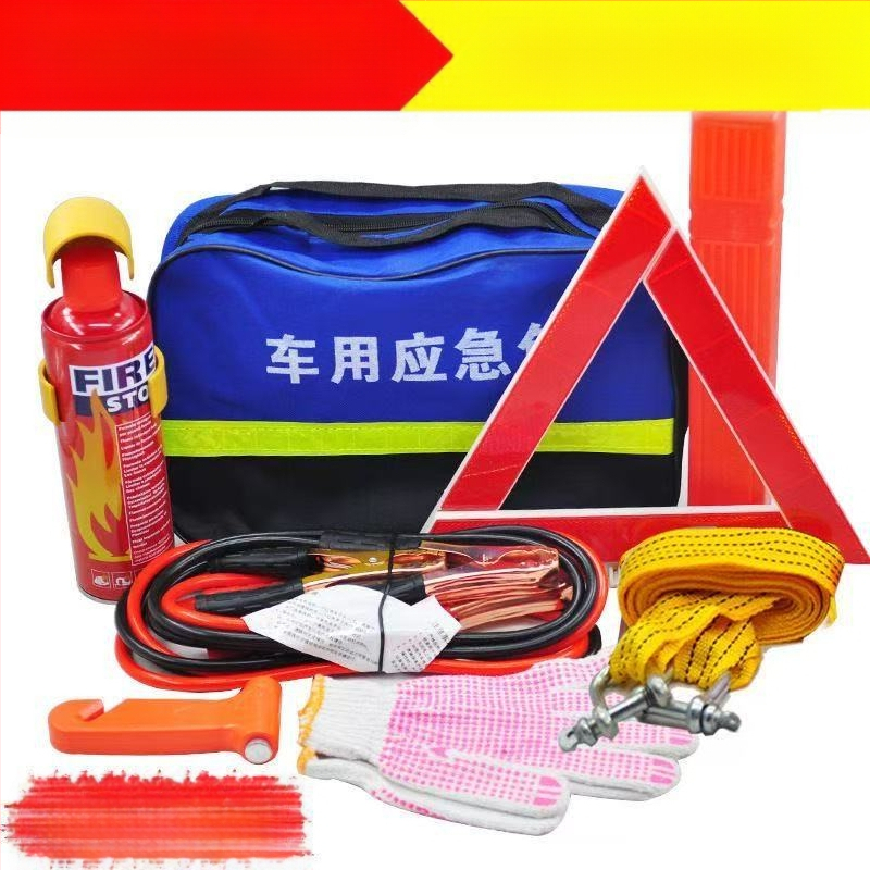 Σετ Έκτακτης Ανάγκης Αυτοκινήτου με Πυροσβεστήρα, Κιτ Πρώτων Βοηθειών και Διασωστικά Εργαλεία – Προσαρμοζόμενο Πακέτο Έκτακτης Ανάγκης