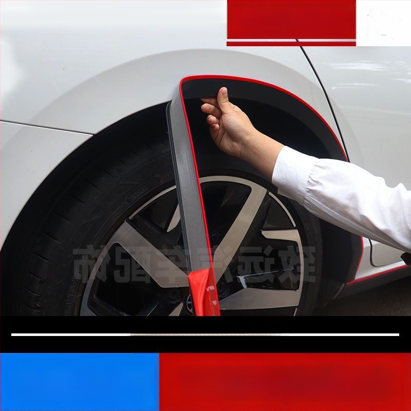 Delano PVC ratų arkos apsaugos juosta, modelis 04, universalūs automobilių modeliai