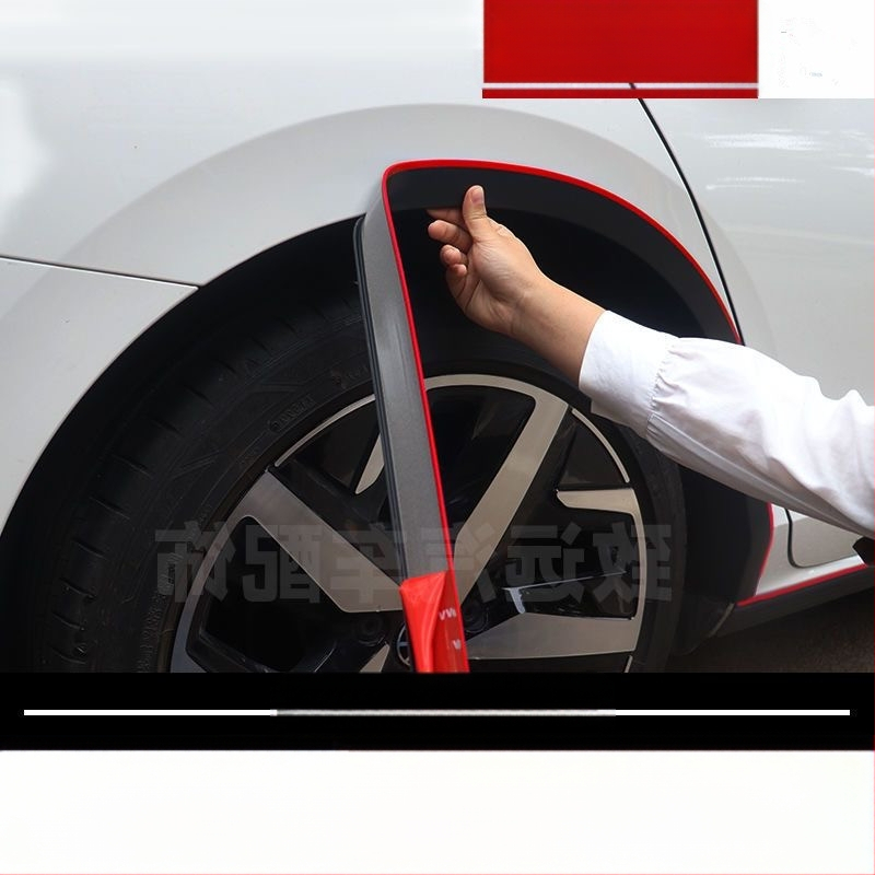 Delano PVC ratų arkos apsaugos juosta, modelis 04, universalūs automobilių modeliai