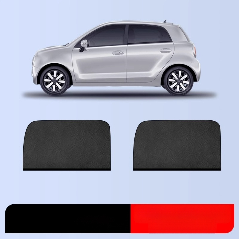 Automobilio lango uodų tinklas – medžiaga: tinklas; prekės ženklas: Baby Elephant; paskirtis: automobilio langams