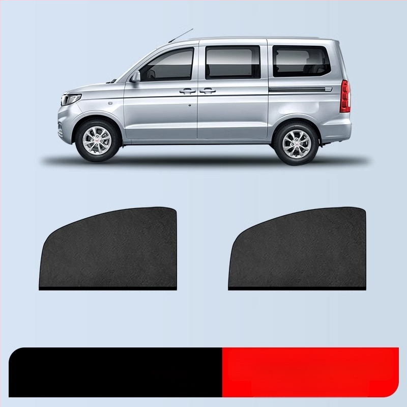 Automobilio lango uodų tinklas – medžiaga: tinklas; prekės ženklas: Baby Elephant; paskirtis: automobilio langams