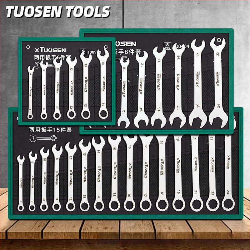 Set otvorenih ključeva Plum Blossom, dvostruka namjena, XTuosen, visokougljični čelik, galvanizirani završni sloj, težina 1.03