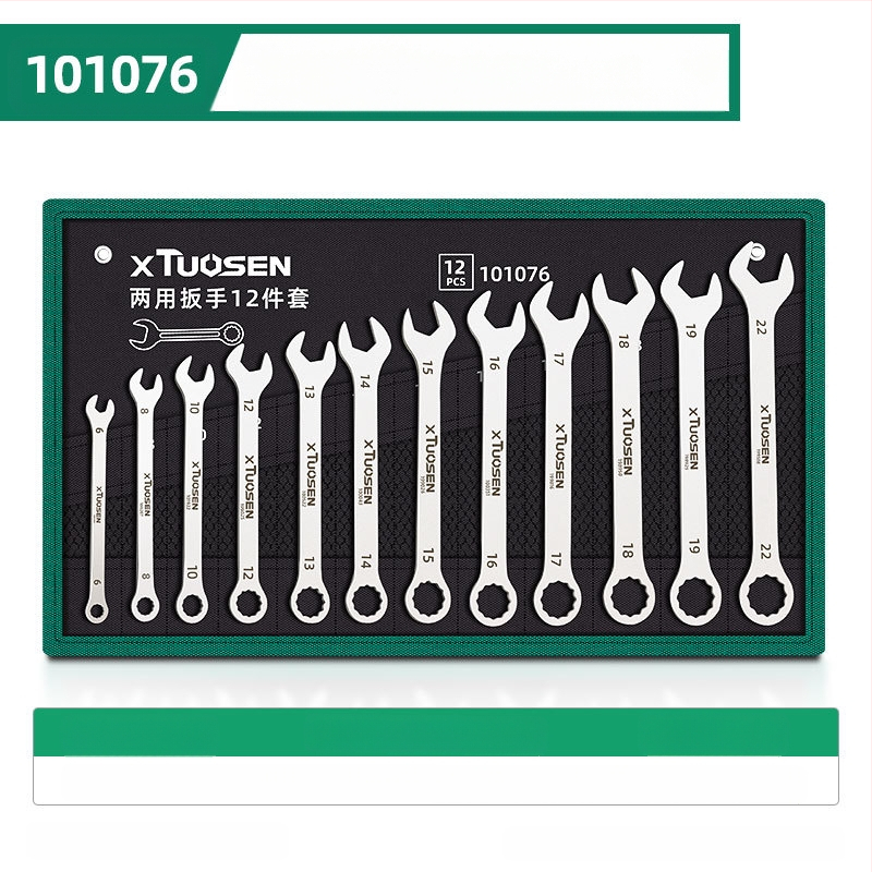 Set otvorenih ključeva Plum Blossom, dvostruka namjena, XTuosen, visokougljični čelik, galvanizirani završni sloj, težina 1.03