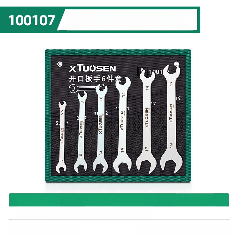 Set otvorenih ključeva Plum Blossom, dvostruka namjena, XTuosen, visokougljični čelik, galvanizirani završni sloj, težina 1.03