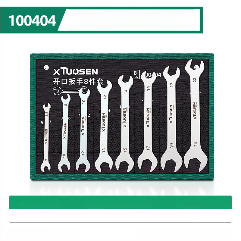 Set otvorenih ključeva Plum Blossom, dvostruka namjena, XTuosen, visokougljični čelik, galvanizirani završni sloj, težina 1.03