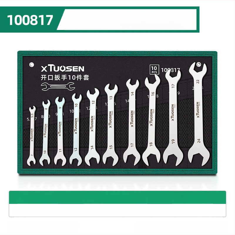 Set otvorenih ključeva Plum Blossom, dvostruka namjena, XTuosen, visokougljični čelik, galvanizirani završni sloj, težina 1.03