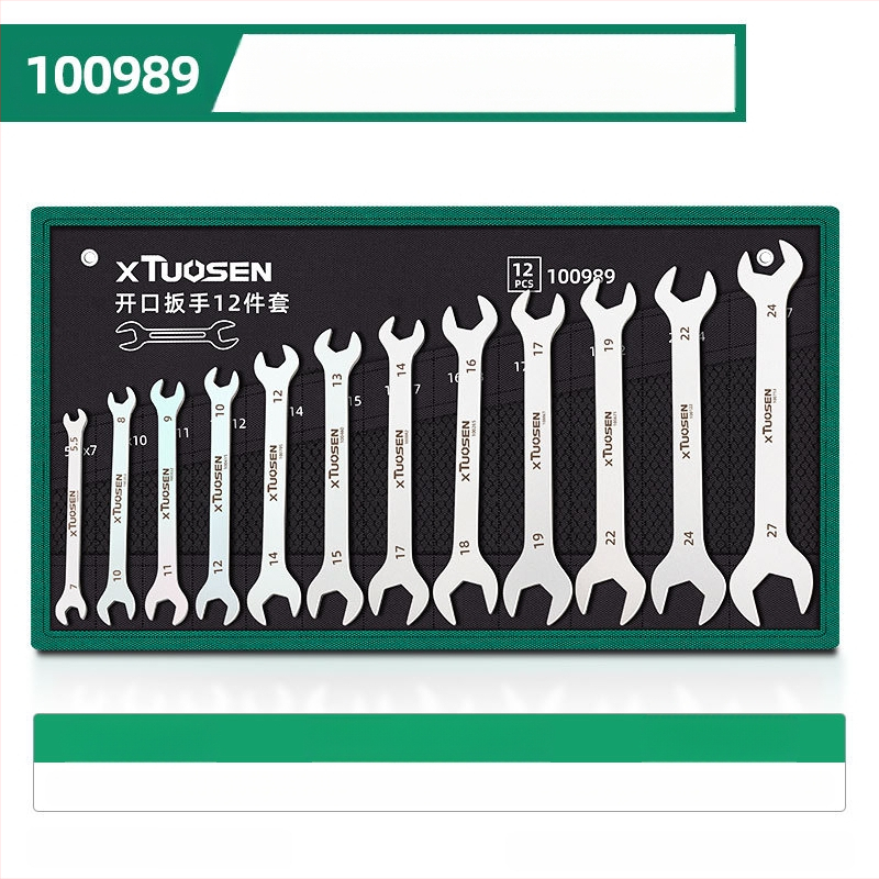 Set otvorenih ključeva Plum Blossom, dvostruka namjena, XTuosen, visokougljični čelik, galvanizirani završni sloj, težina 1.03