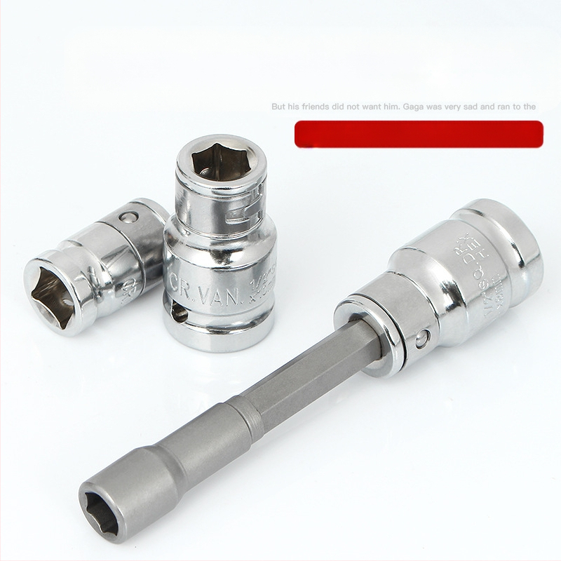 Electric ratchet wrench with square-to-hex socket adapter — Weiligu, chromium-vanadium steel