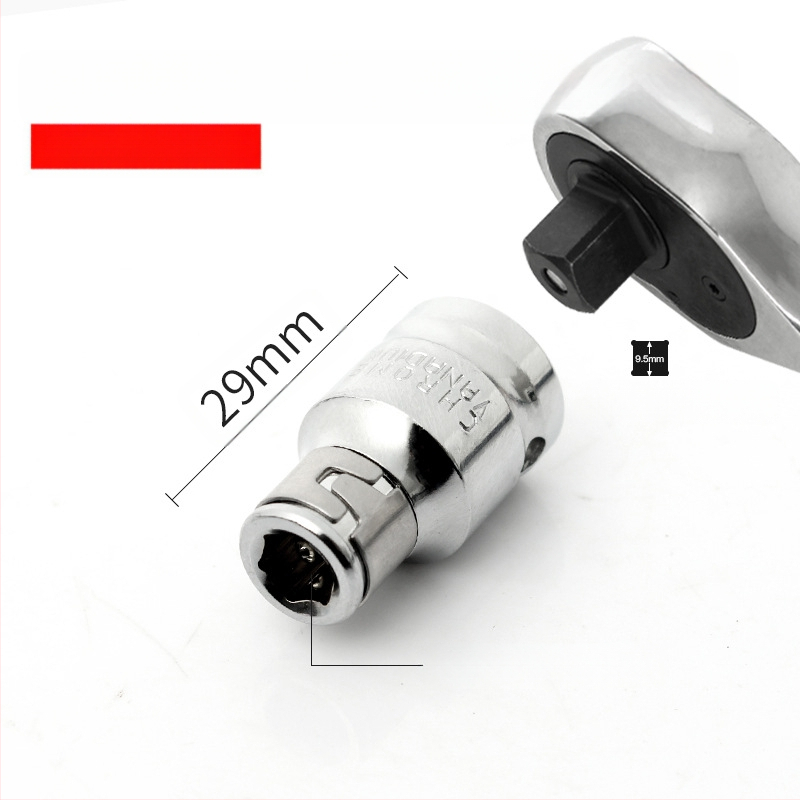 Electric ratchet wrench with square-to-hex socket adapter — Weiligu, chromium-vanadium steel