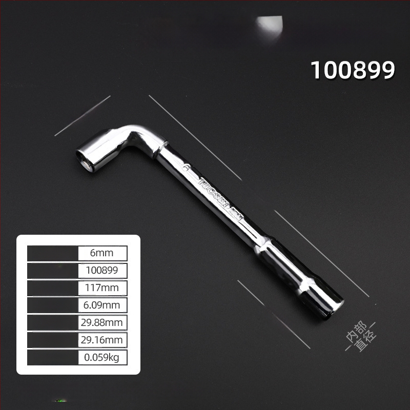 Κλειδί υποδοχής, προφίλ τύπου L, χάλυβας 45#, χρωμιωμένη επίστρωση, μετρικό πρότυπο, μοντέλο 8-22