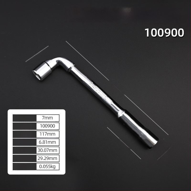 Κλειδί υποδοχής, προφίλ τύπου L, χάλυβας 45#, χρωμιωμένη επίστρωση, μετρικό πρότυπο, μοντέλο 8-22