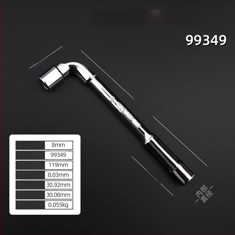 Κλειδί υποδοχής, προφίλ τύπου L, χάλυβας 45#, χρωμιωμένη επίστρωση, μετρικό πρότυπο, μοντέλο 8-22