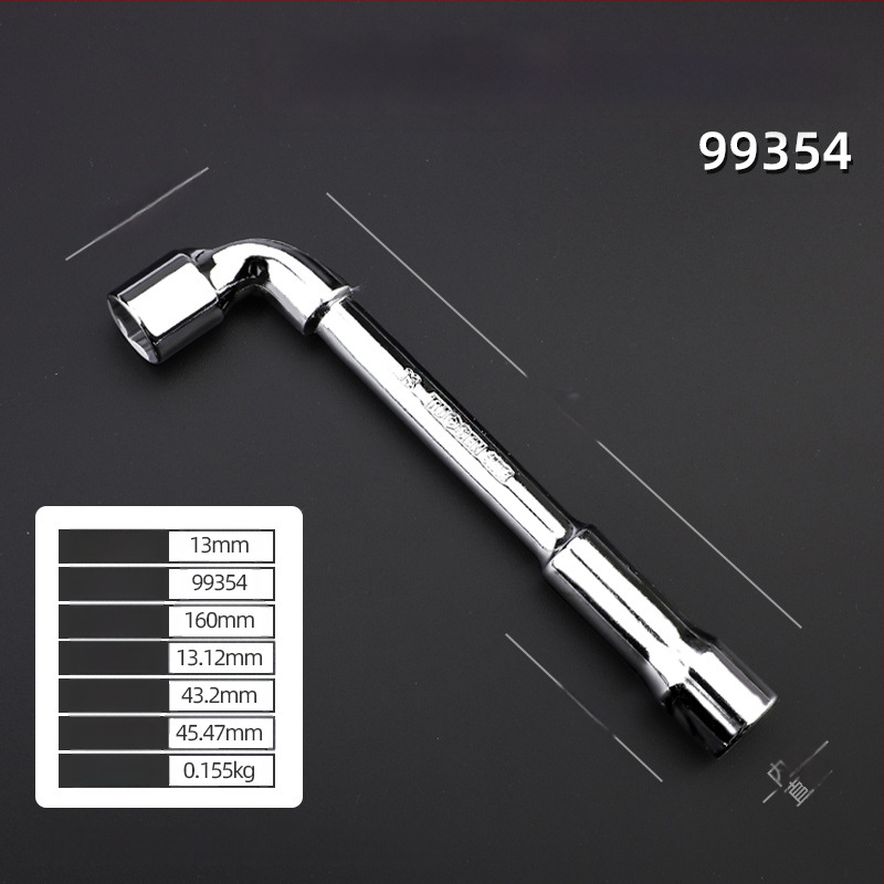 Κλειδί υποδοχής, προφίλ τύπου L, χάλυβας 45#, χρωμιωμένη επίστρωση, μετρικό πρότυπο, μοντέλο 8-22