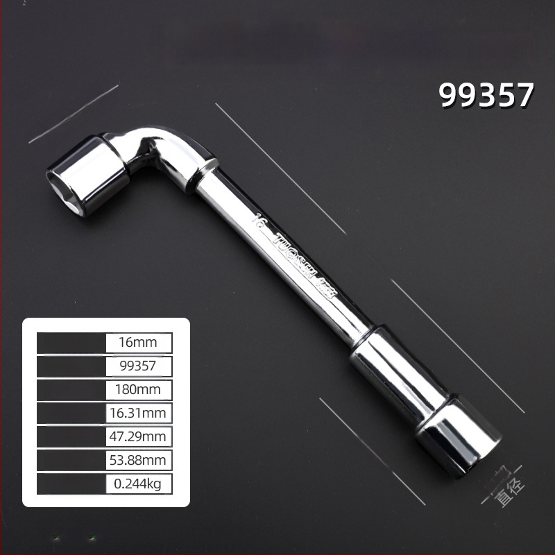 Κλειδί υποδοχής, προφίλ τύπου L, χάλυβας 45#, χρωμιωμένη επίστρωση, μετρικό πρότυπο, μοντέλο 8-22