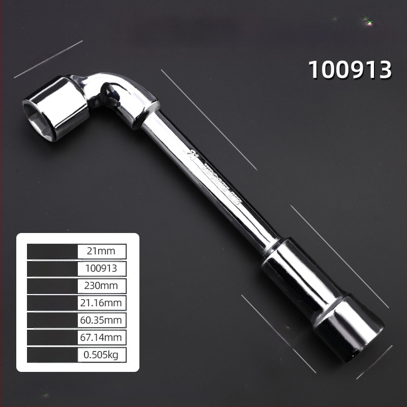 Κλειδί υποδοχής, προφίλ τύπου L, χάλυβας 45#, χρωμιωμένη επίστρωση, μετρικό πρότυπο, μοντέλο 8-22