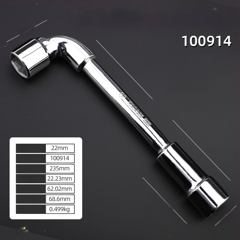 Κλειδί υποδοχής, προφίλ τύπου L, χάλυβας 45#, χρωμιωμένη επίστρωση, μετρικό πρότυπο, μοντέλο 8-22