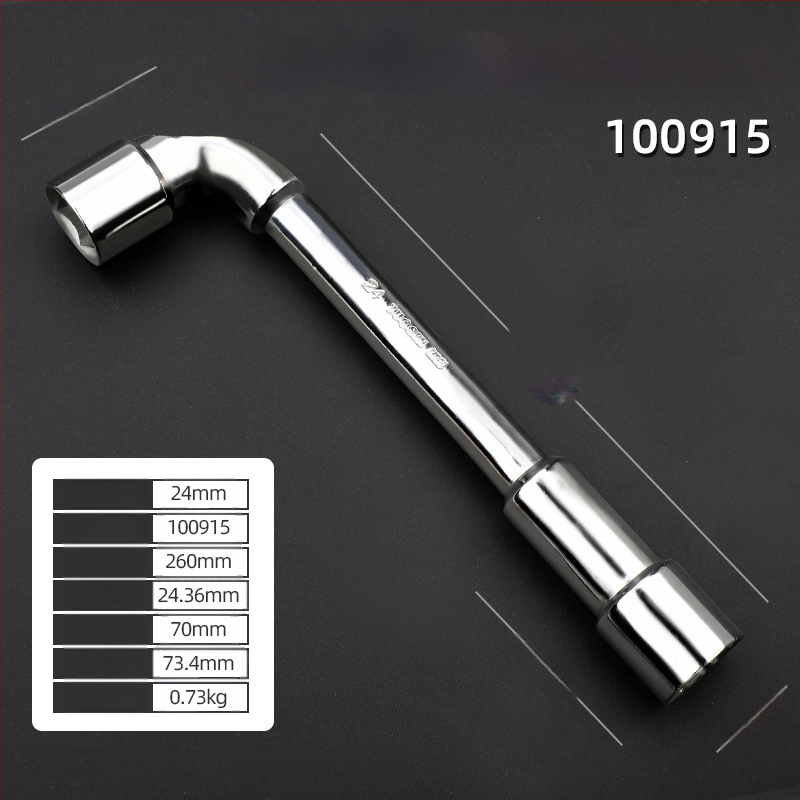 Κλειδί υποδοχής, προφίλ τύπου L, χάλυβας 45#, χρωμιωμένη επίστρωση, μετρικό πρότυπο, μοντέλο 8-22