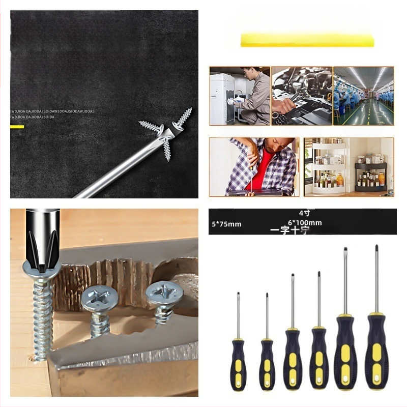 Powerful Merchant magnētiskais Philips skrūvgriežu komplekts - manuāls, pārnēsājams, ar paplašinātu darbības rādiusu