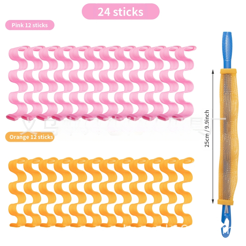 Уред за къдрене на коса с водно‑вълнообразна спирала и мрежест дизайн (пластмасов/резинов материал; лицензирана частна марка; за широк кръг потребители)