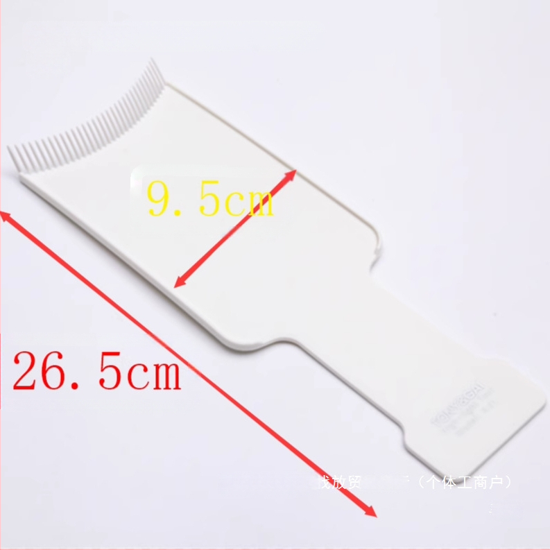 Set ploča za bojanje kose s izolacijskim paprom, listom za isticanje i alatom za kremu boje