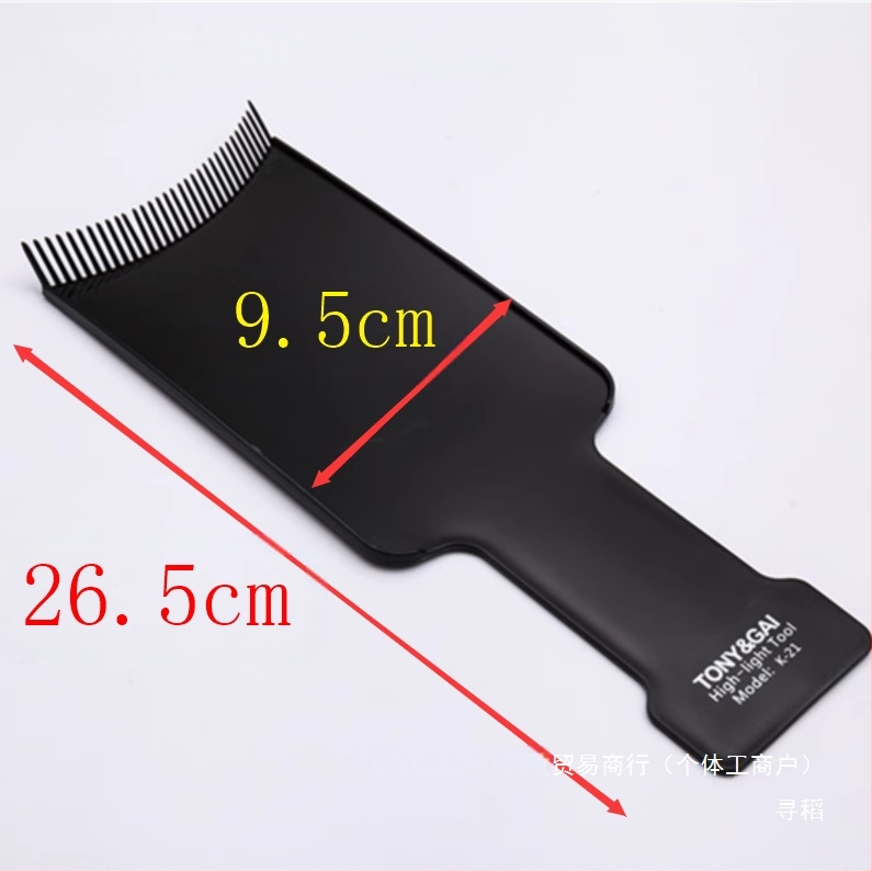 Set ploča za bojanje kose s izolacijskim paprom, listom za isticanje i alatom za kremu boje