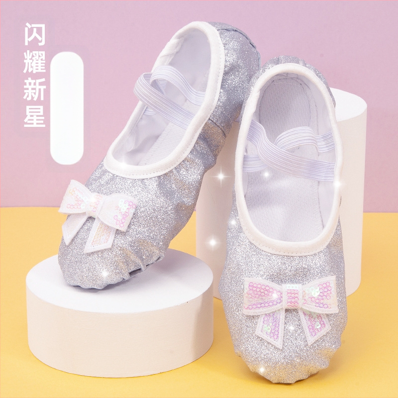 Παιδικά παπούτσια μπαλέτου με δερμάτινη σόλα για κορίτσια