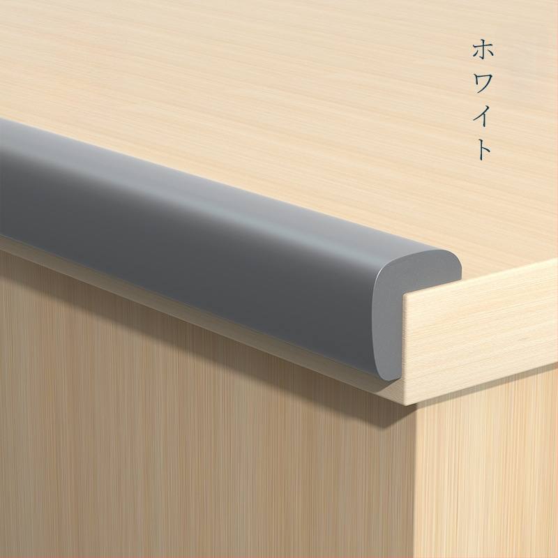 Pret sadursmes stūra aizsargs no putām – taisnstūra stūra aizsargs piemērots galdiem un gultām