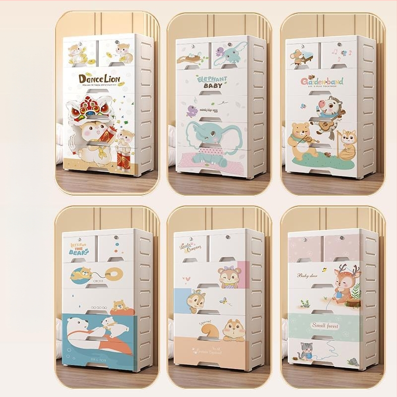 Plastični ormar za pohranu, crtani stil, model 50115, podni tip, višenamjenski organizator za cipele, igračke i školski pribor