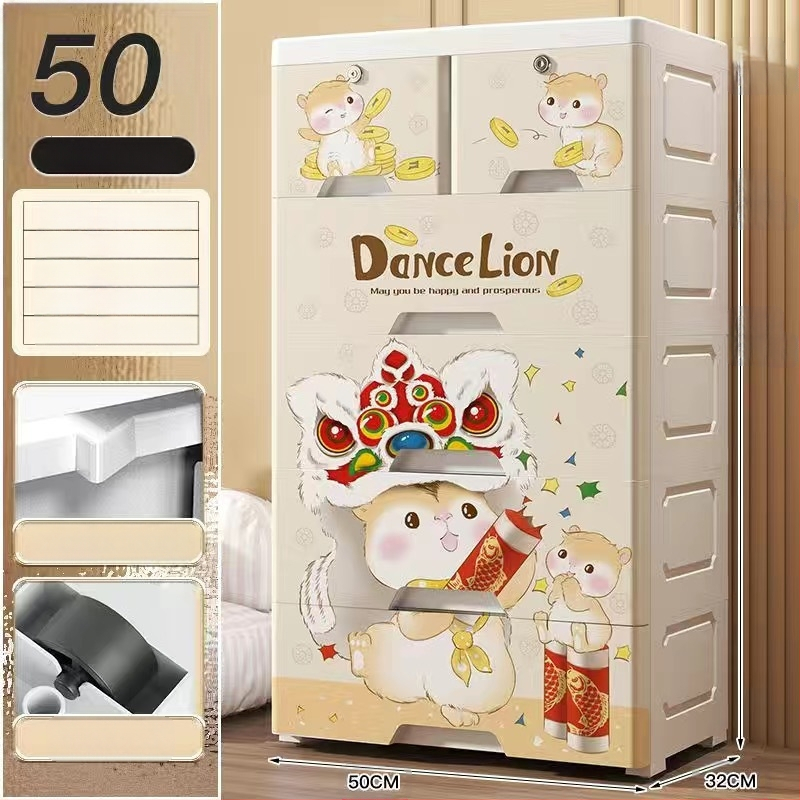 Plastični ormar za pohranu, crtani stil, model 50115, podni tip, višenamjenski organizator za cipele, igračke i školski pribor