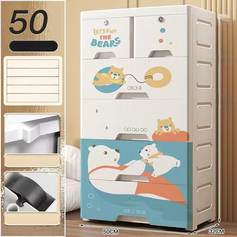 Plastični ormar za pohranu, crtani stil, model 50115, podni tip, višenamjenski organizator za cipele, igračke i školski pribor