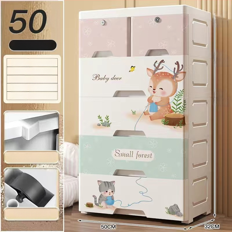 Plastični ormar za pohranu, crtani stil, model 50115, podni tip, višenamjenski organizator za cipele, igračke i školski pribor