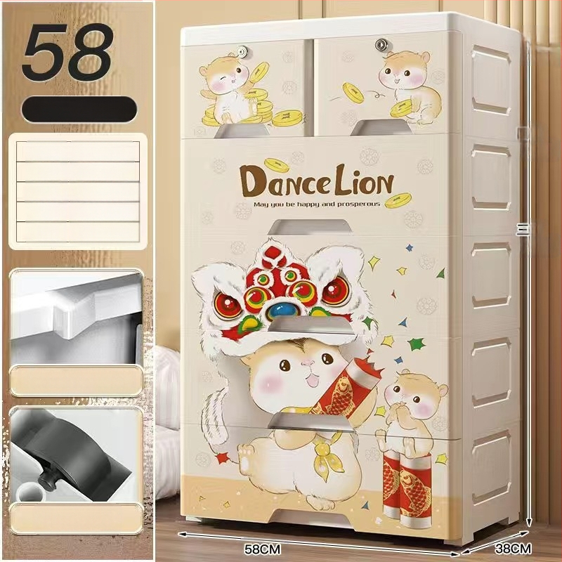 Plastični ormar za pohranu, crtani stil, model 50115, podni tip, višenamjenski organizator za cipele, igračke i školski pribor